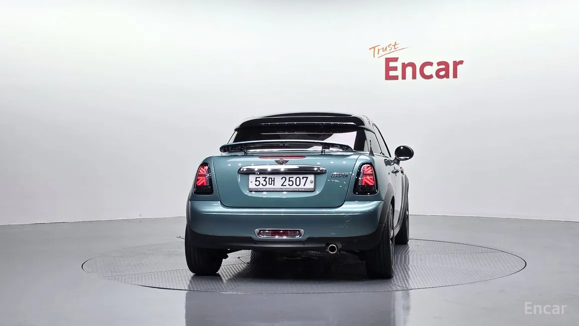 Mini Coupe