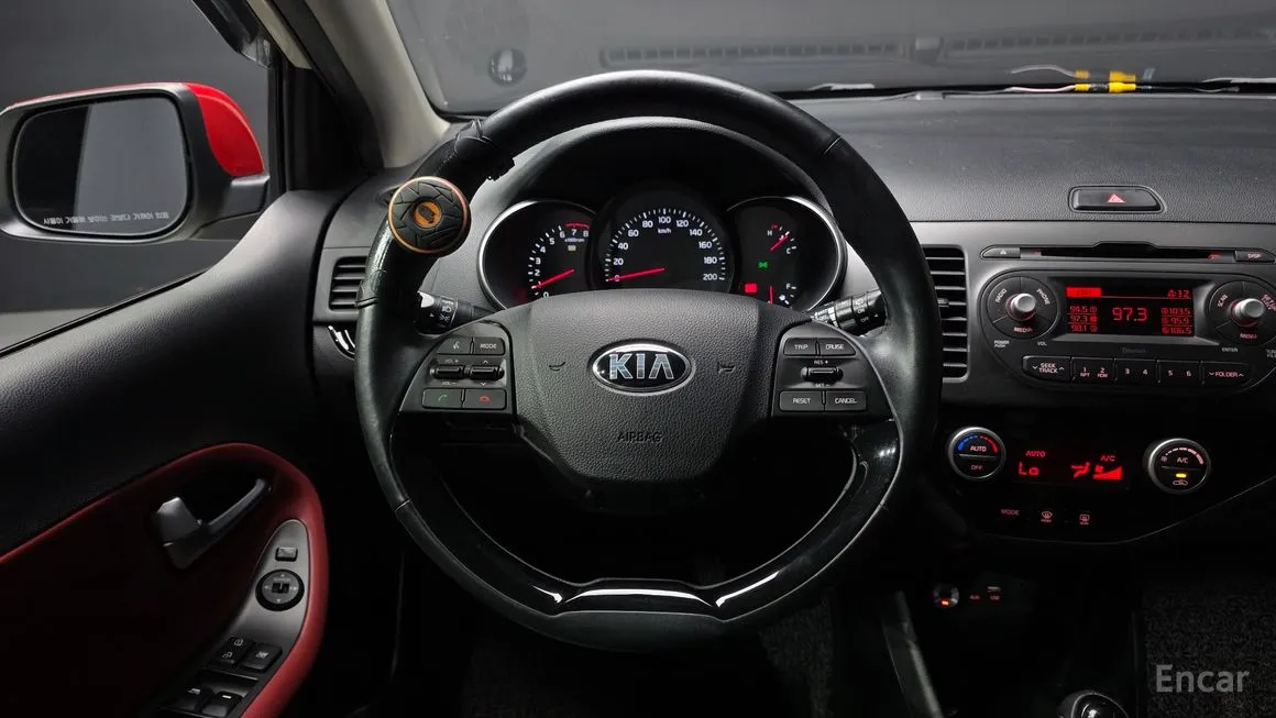 Kia morning