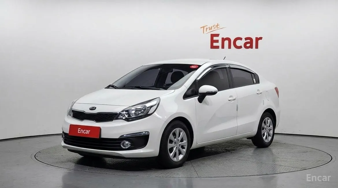 Kia pride