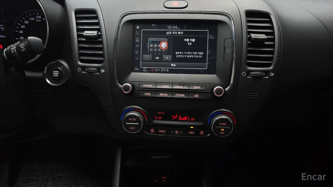 Kia K3