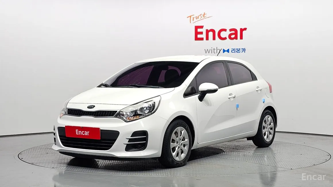 Kia pride