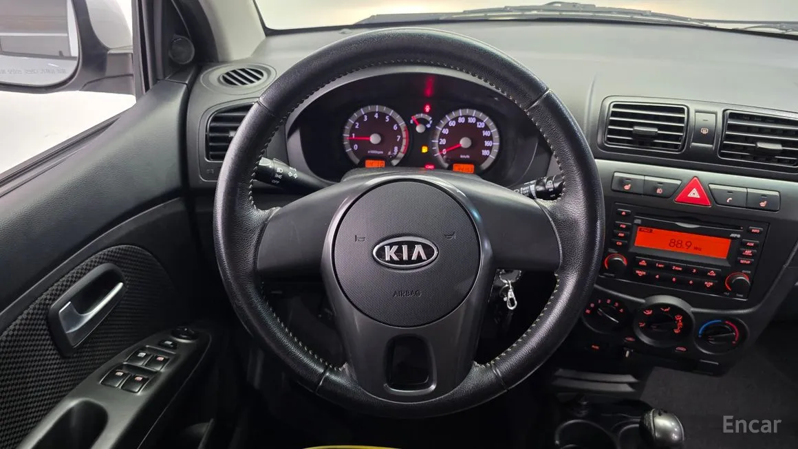 Kia morning