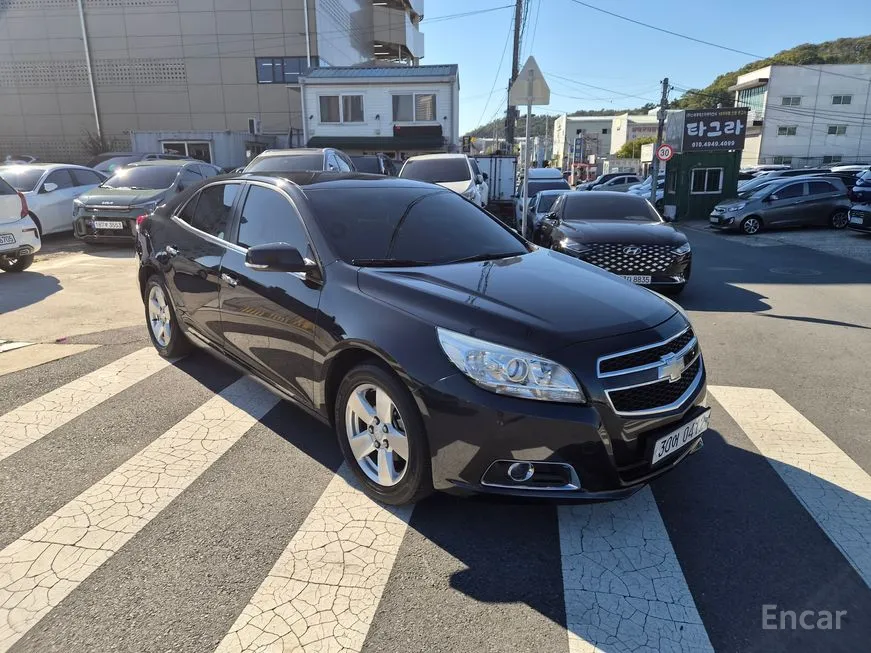 Chevrolet Malibu