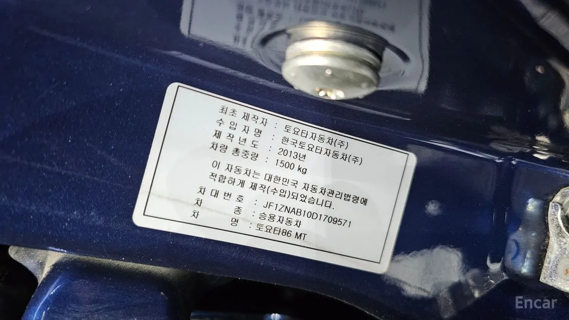 Toyota 86