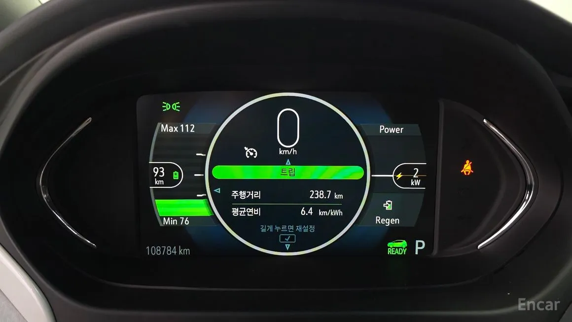 Chevrolet Bolt EV