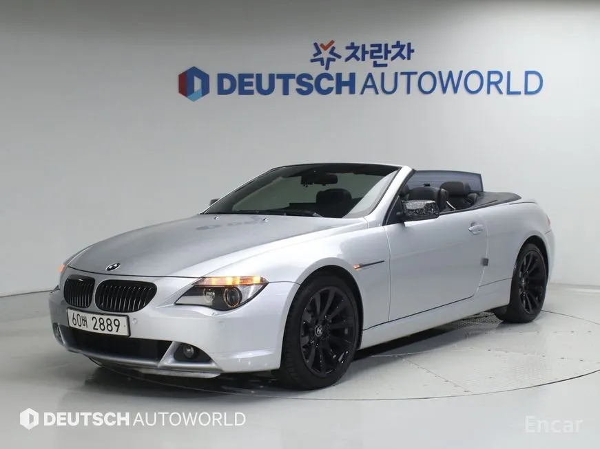 BMW 6-Series