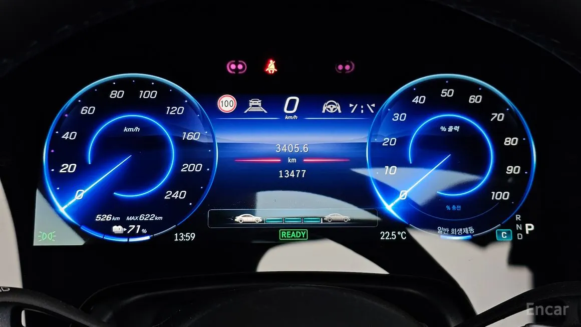 Mercedes-Benz EQS