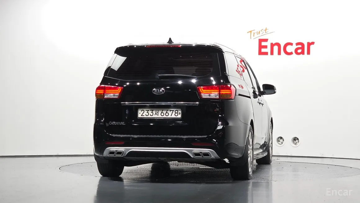 Kia Carnival