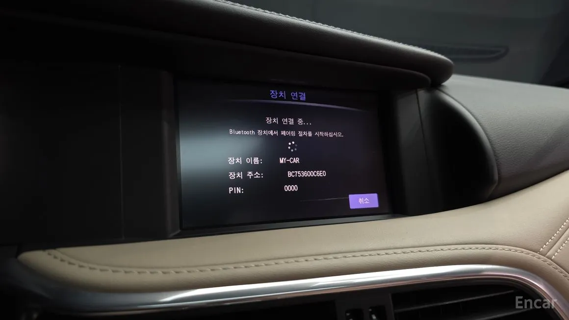 Infiniti QX30