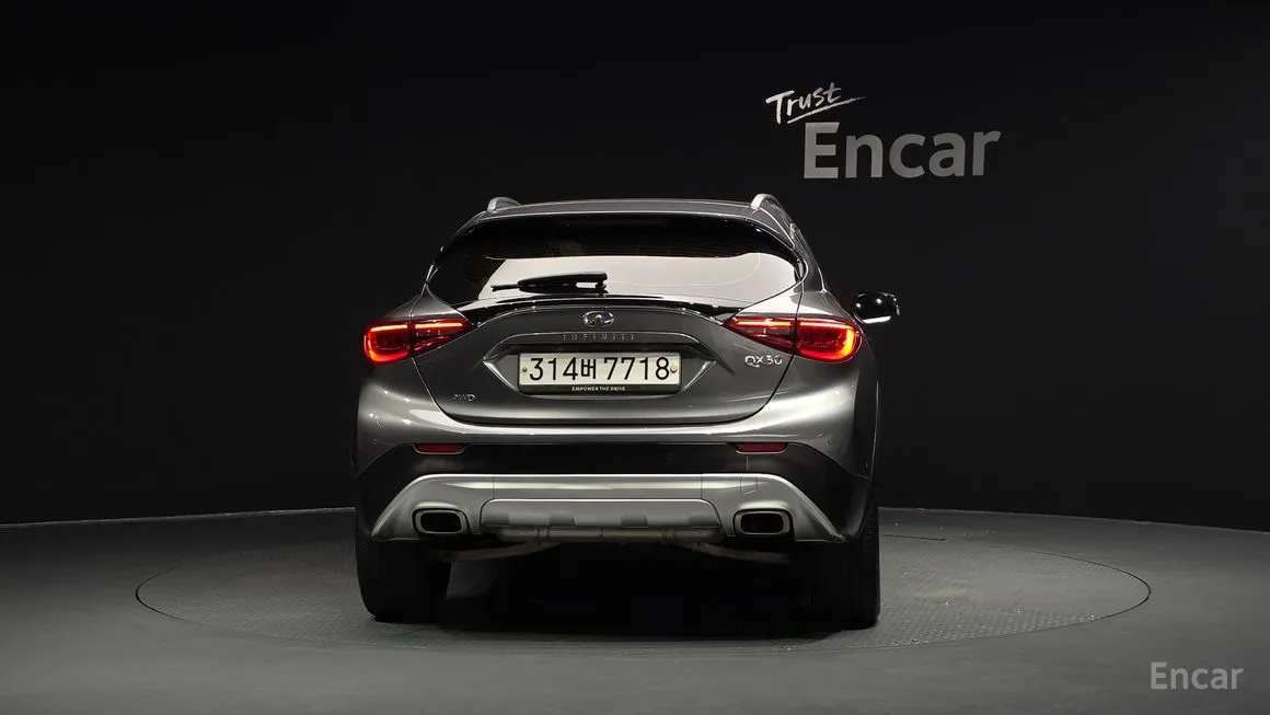 Infiniti QX30