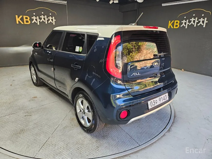 Kia Soul