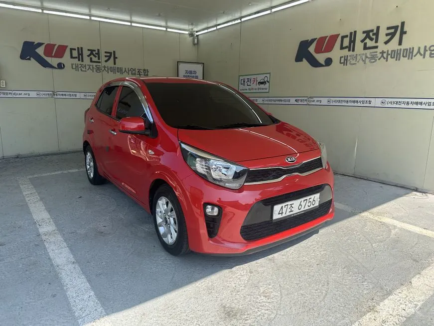 Kia morning
