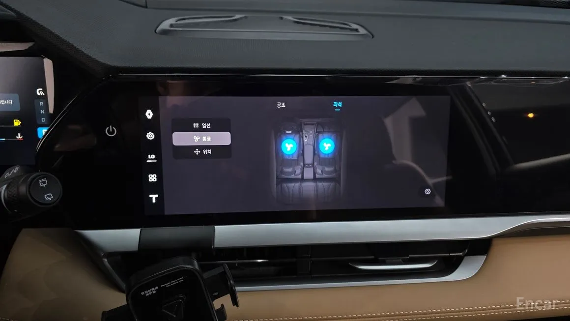 Renault Grand Koleos
