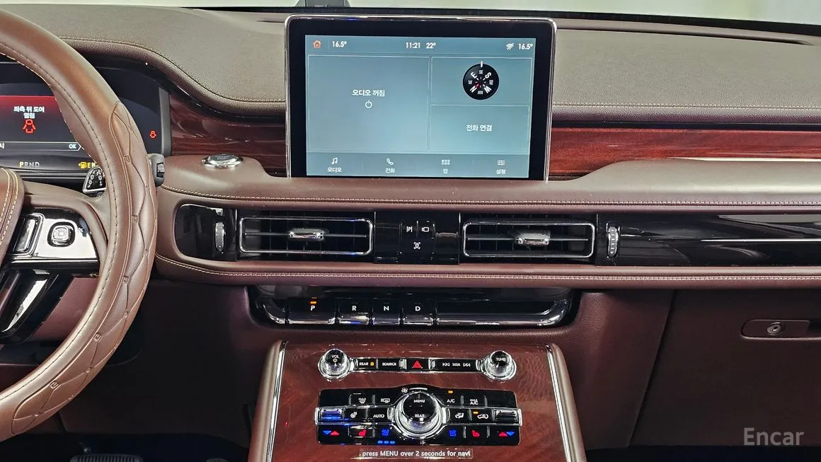 Lincoln Aviator