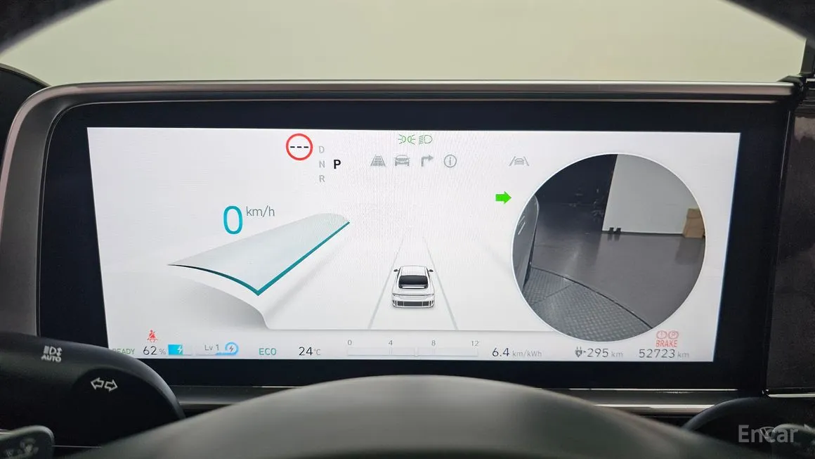 Hyundai Ioniq6