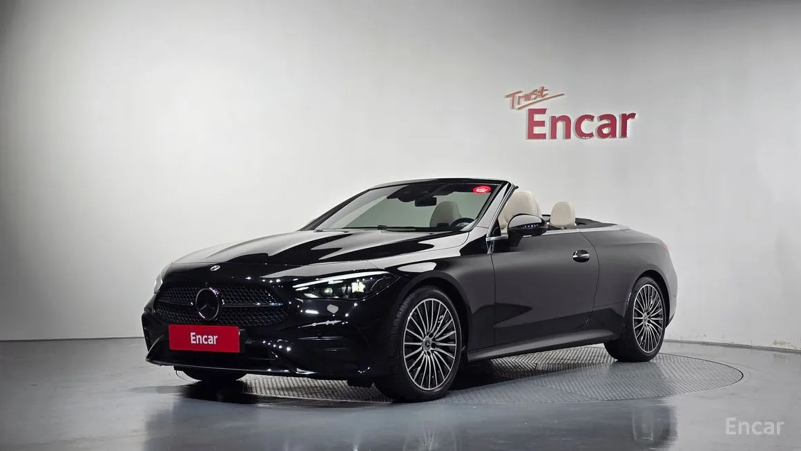 Mercedes-Benz CLE-Class