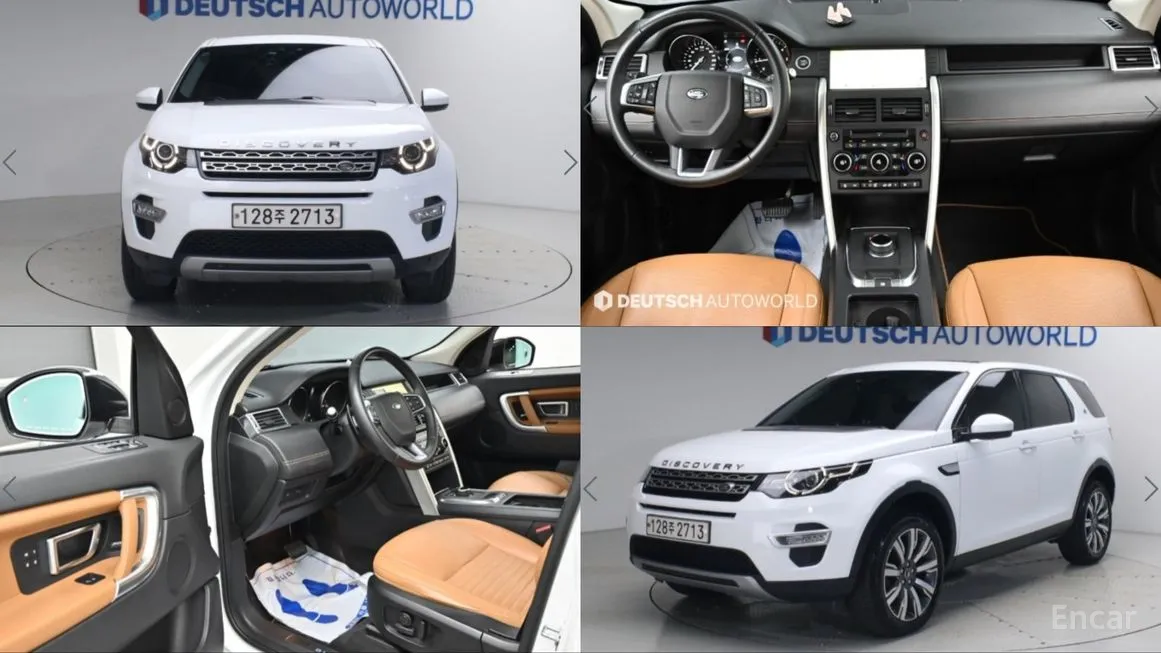Land Rover Discovery Sport