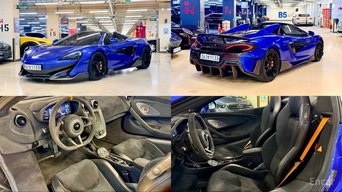 Mclaren 600LT