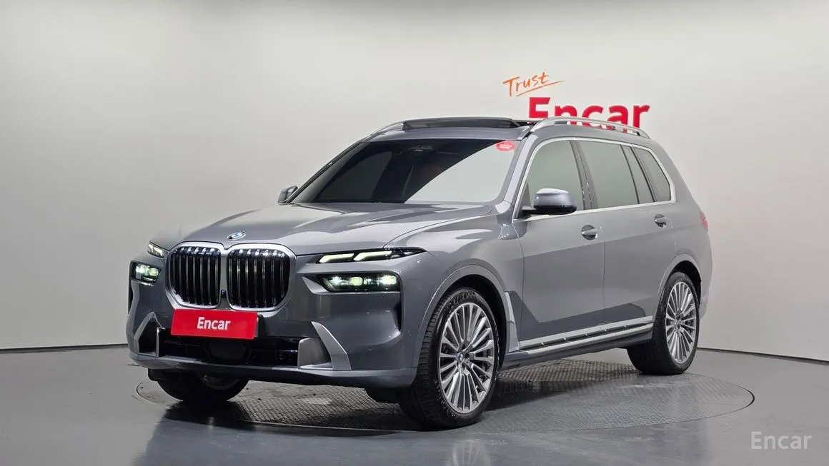 BMW X7