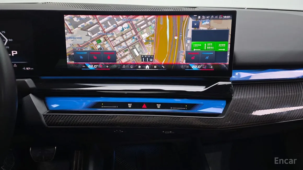 BMW i5