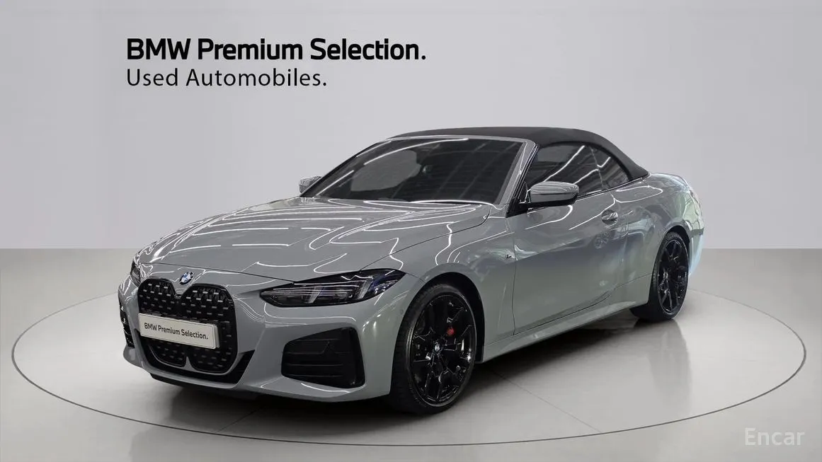 BMW 4-Series