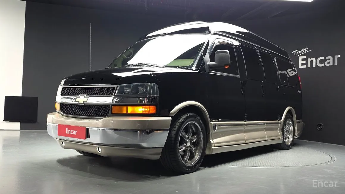 Chevrolet Express Van
