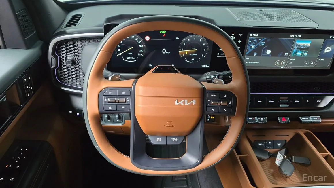 Kia Tasman