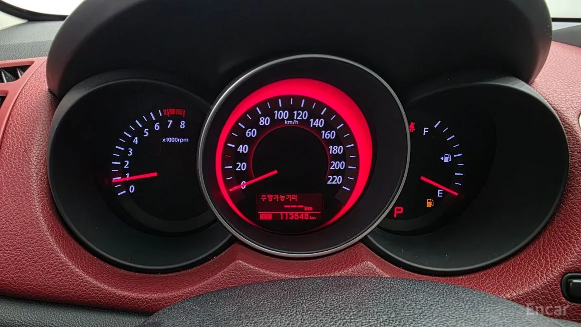 Kia Porte
