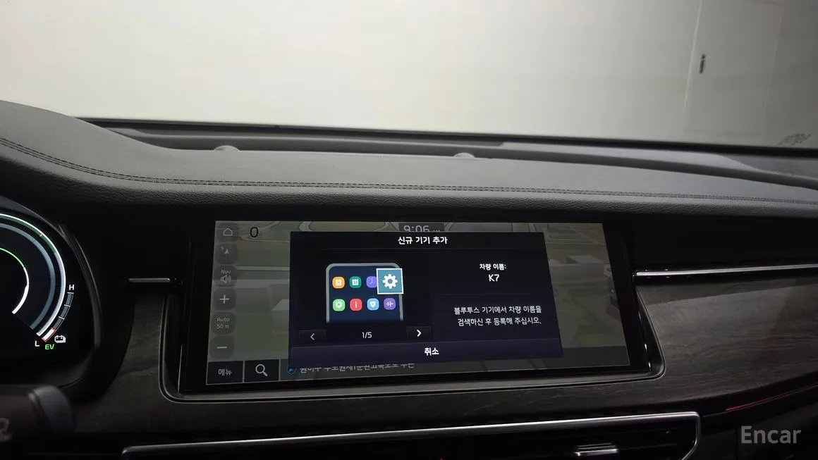 Kia K7
