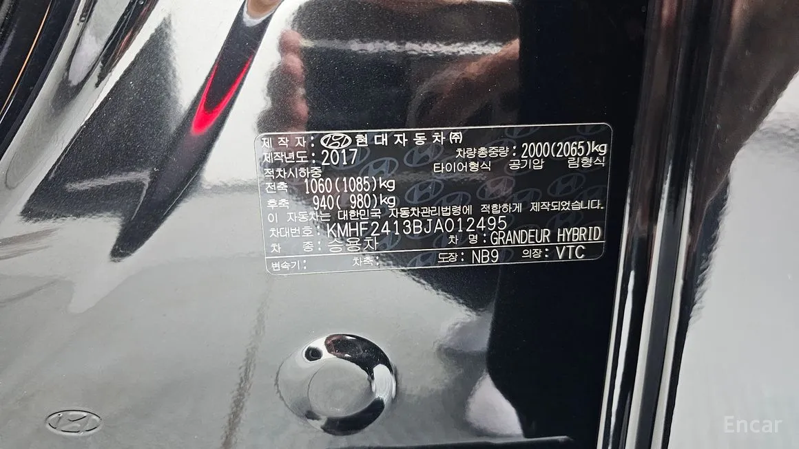 Hyundai Grandeur