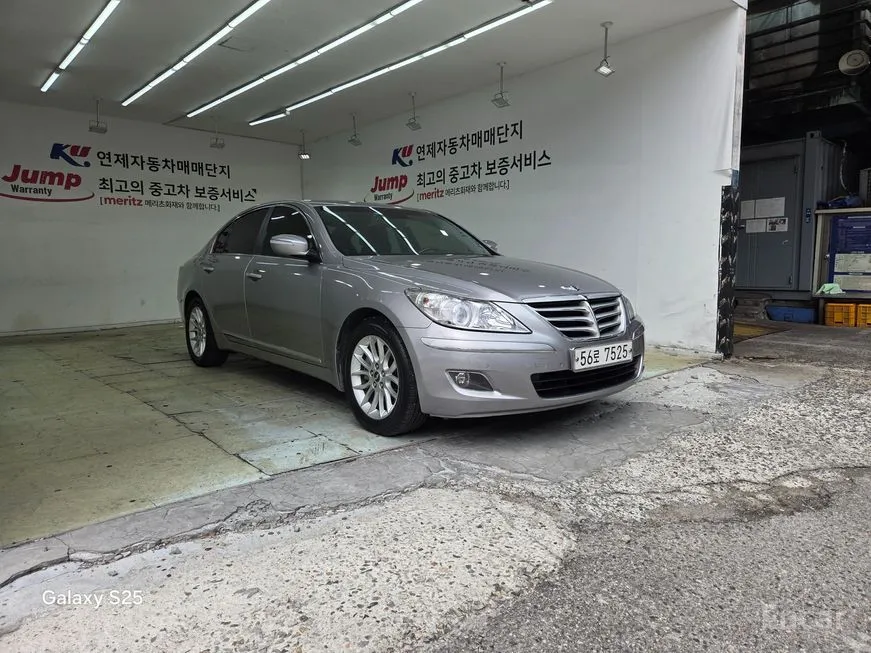 Hyundai Genesis