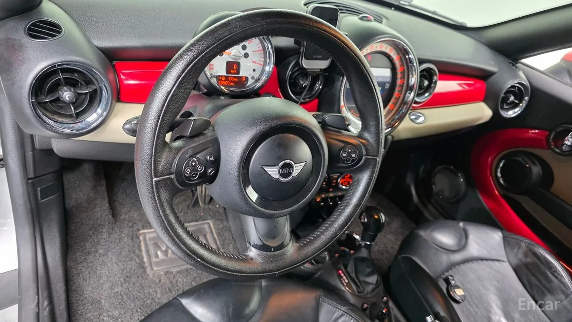 Mini Coupe