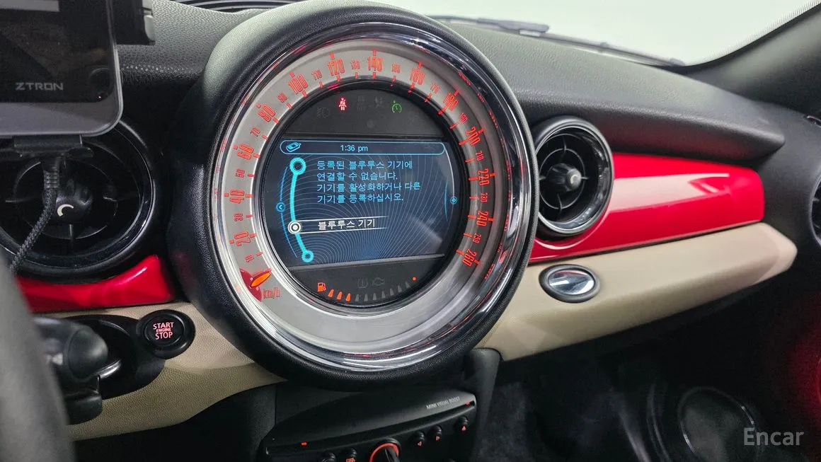 Mini Coupe