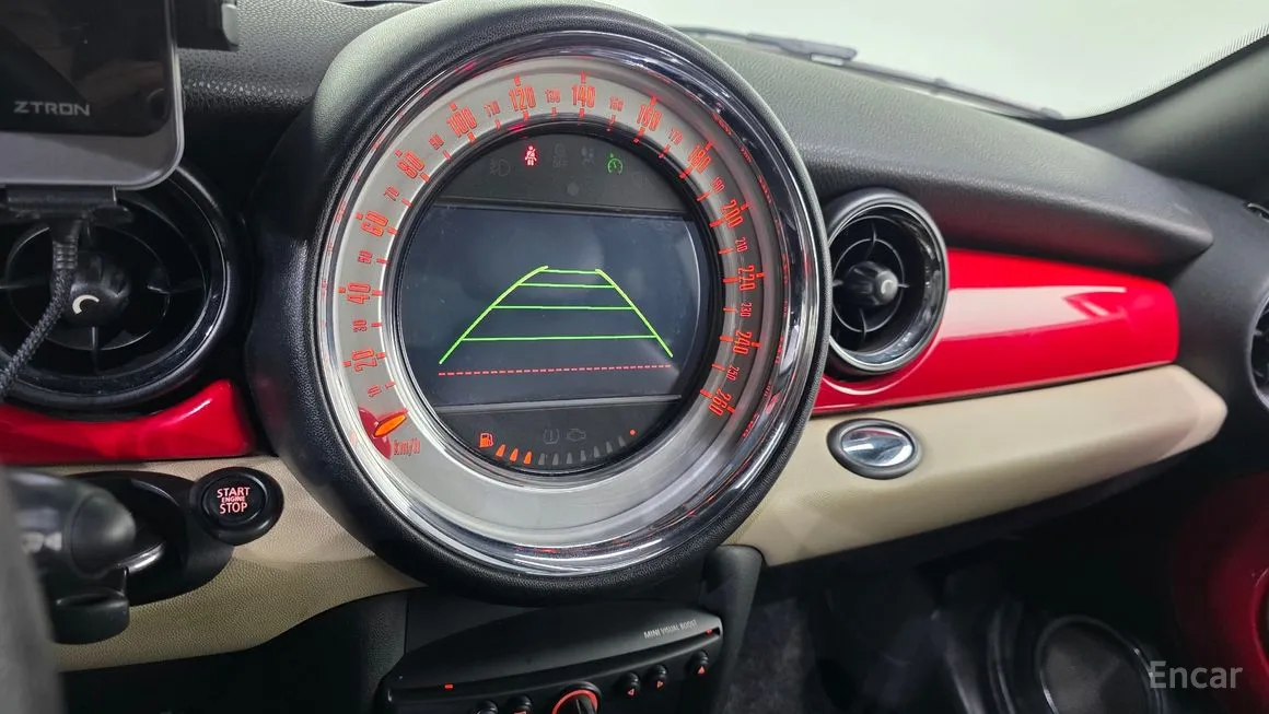 Mini Coupe
