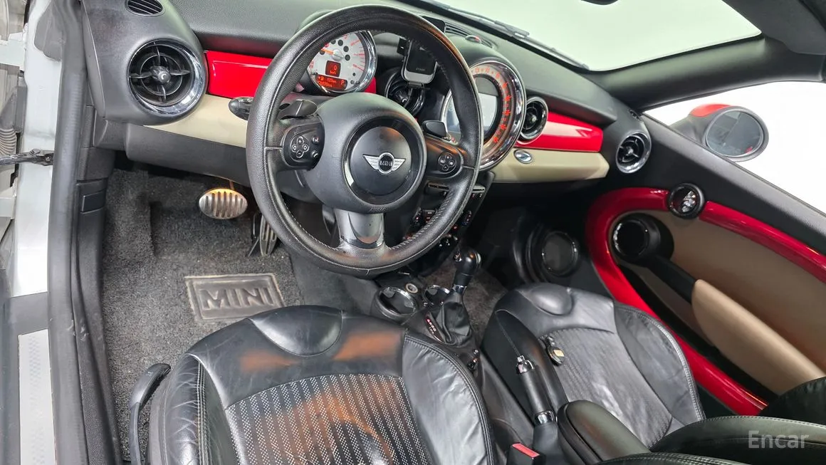 Mini Coupe