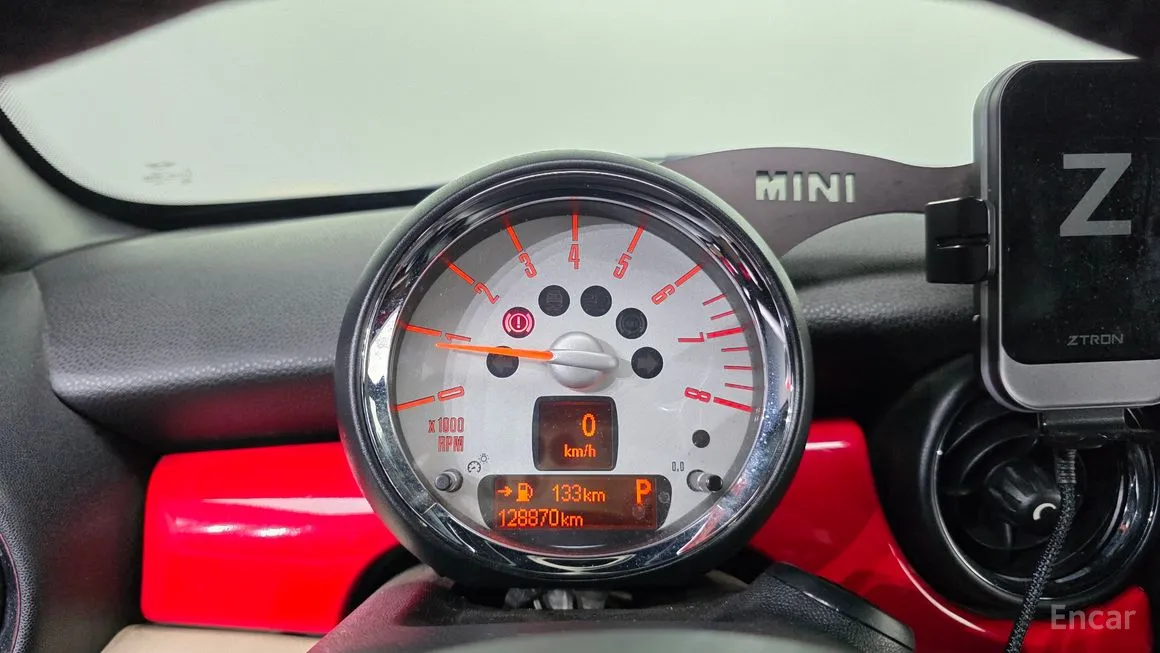 Mini Coupe