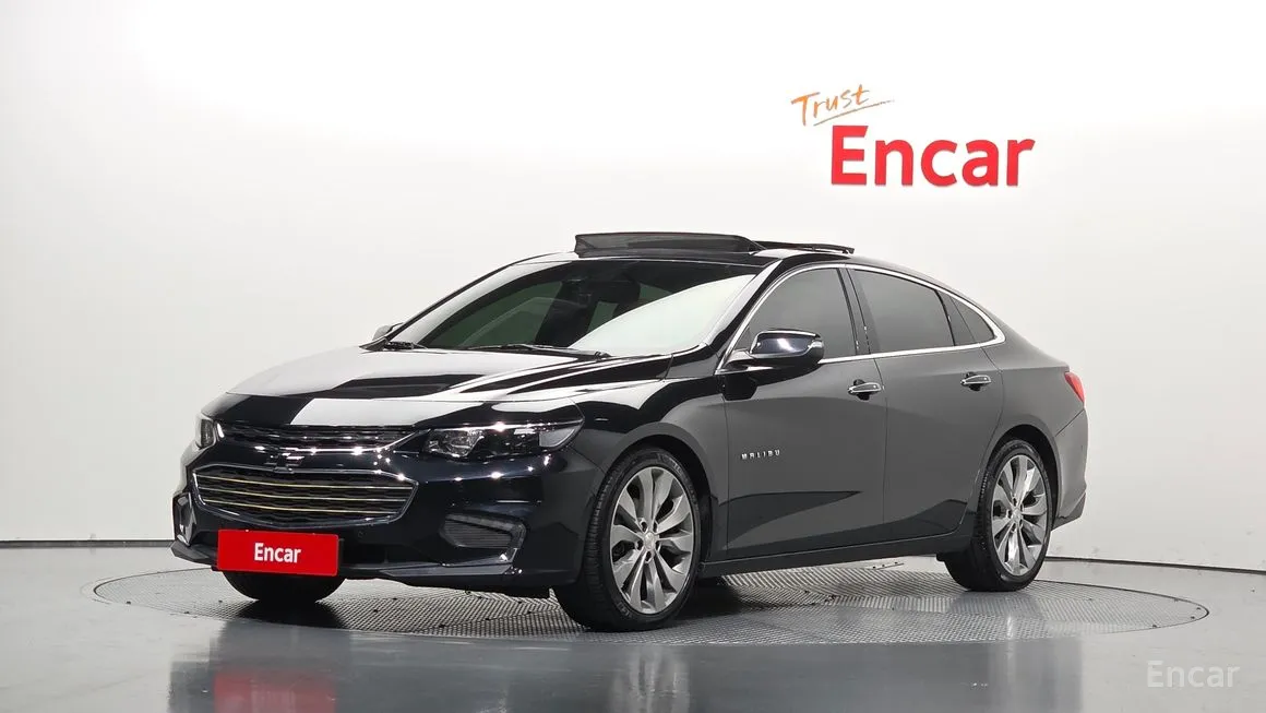 Chevrolet Malibu