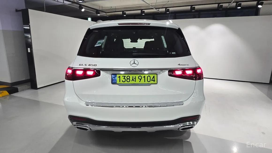 Mercedes-Benz GLS-Class