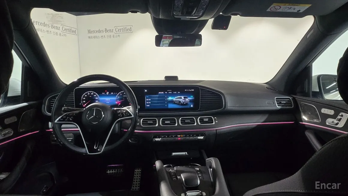 Mercedes-Benz GLS-Class