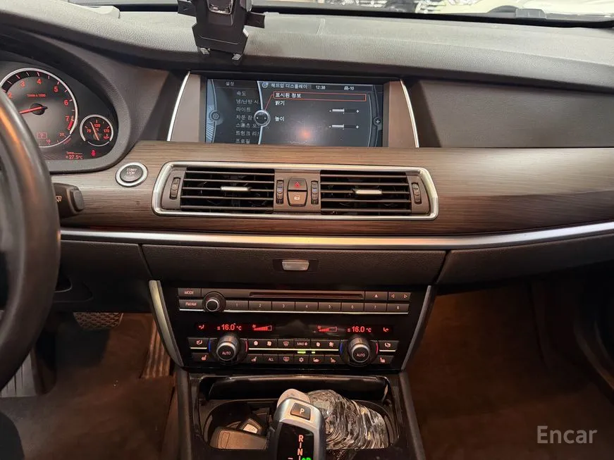 BMW Gran Turismo