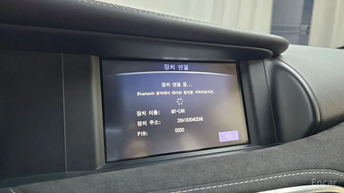 Infiniti Q30
