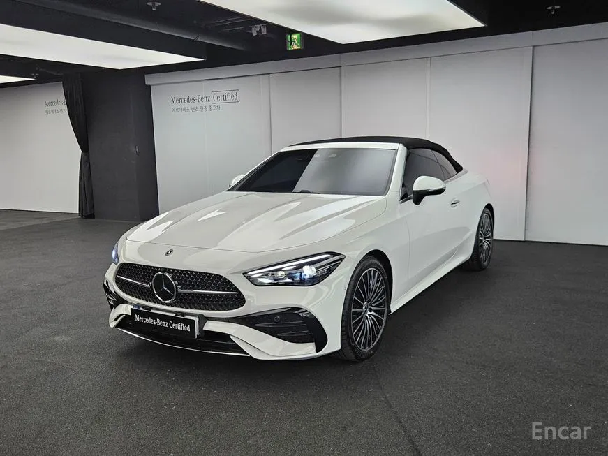 Mercedes-Benz CLE-Class
