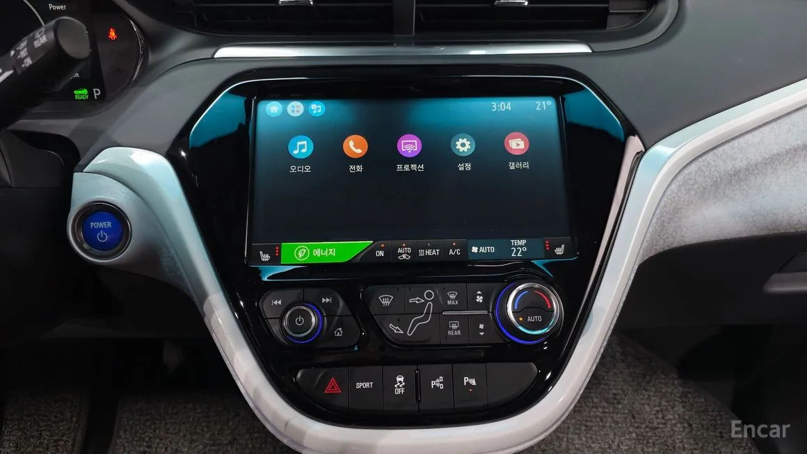 Chevrolet Bolt EV