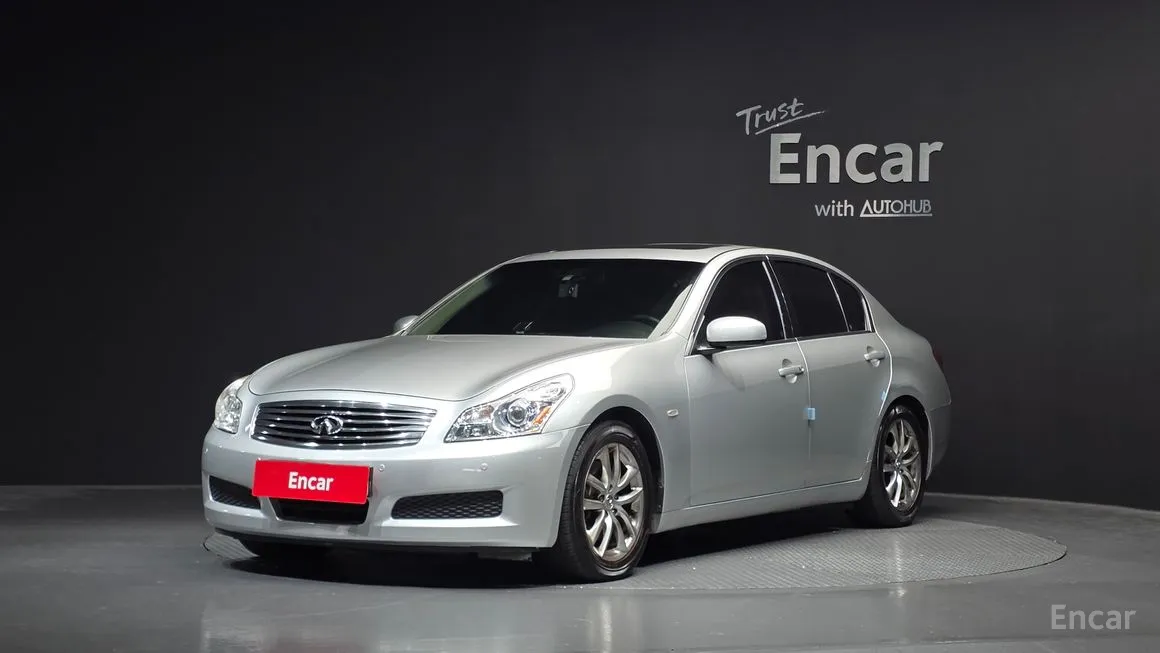 Infiniti G