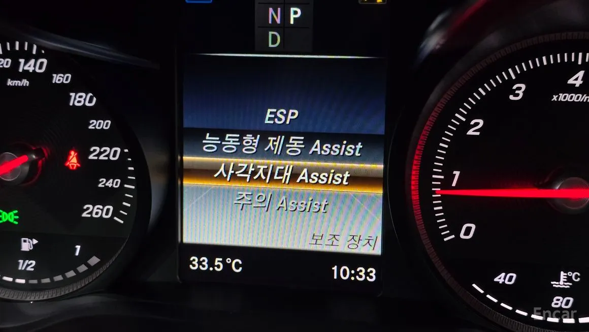 Mercedes-Benz C-Class