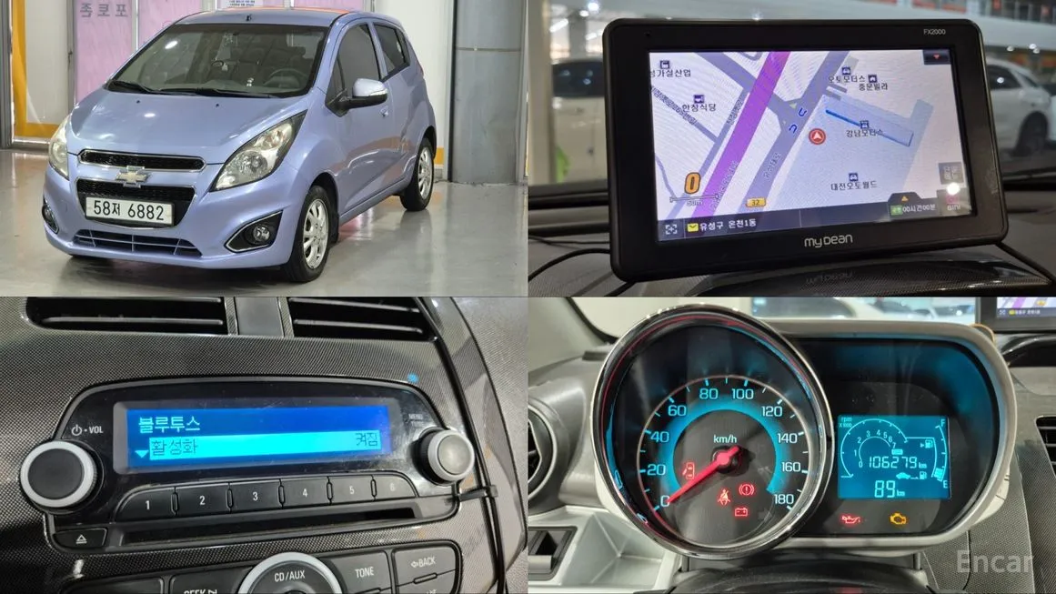 Chevrolet Spark