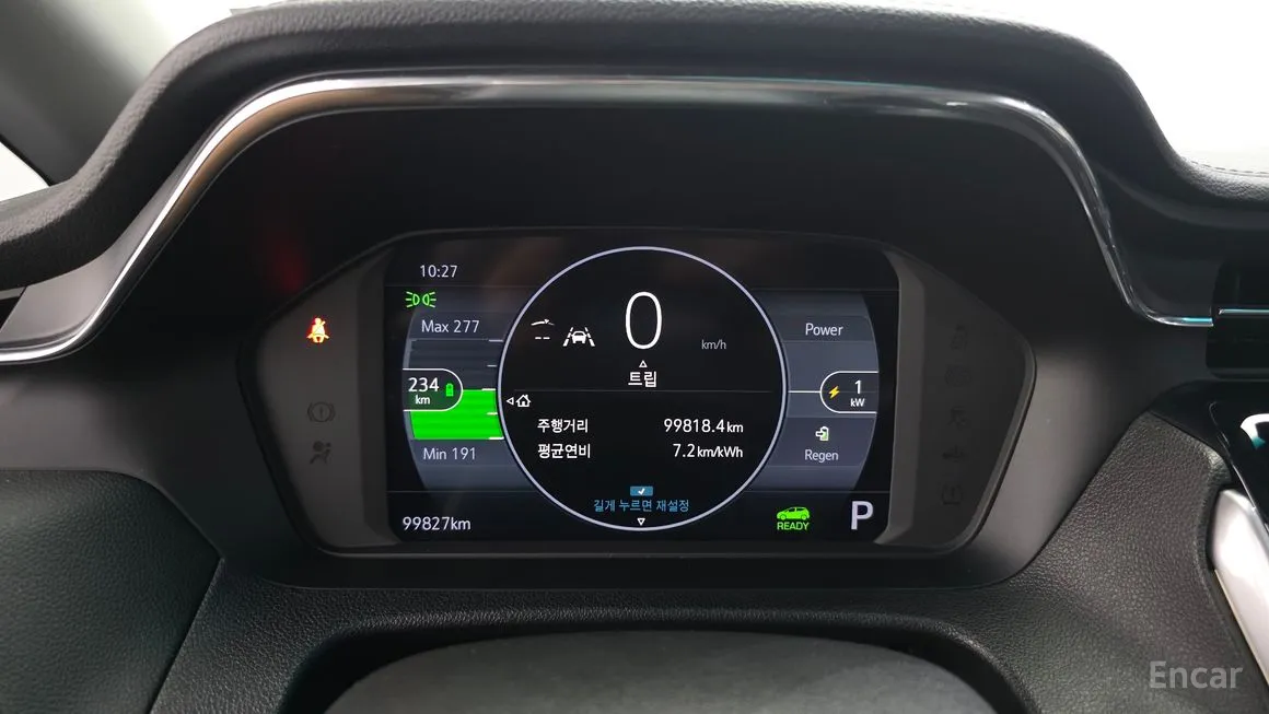 Chevrolet Bolt EV