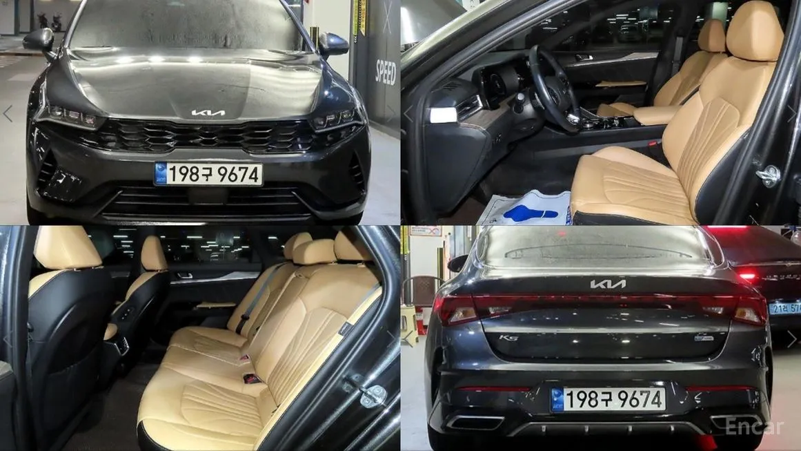 Kia K5