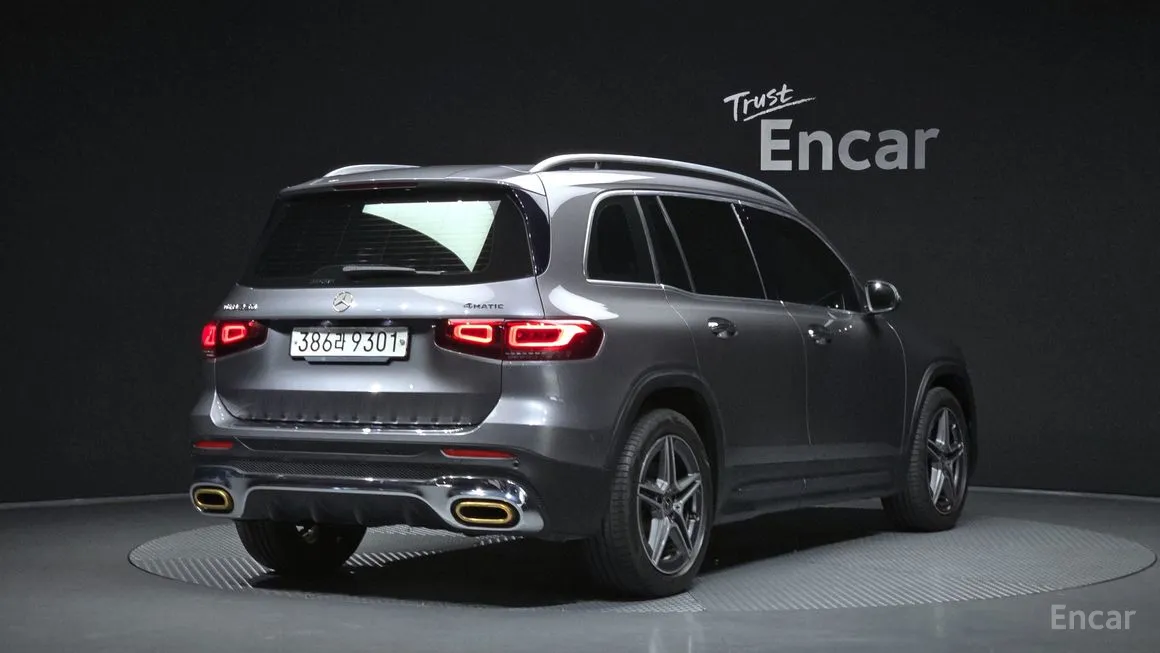 Mercedes-Benz GLB-Class