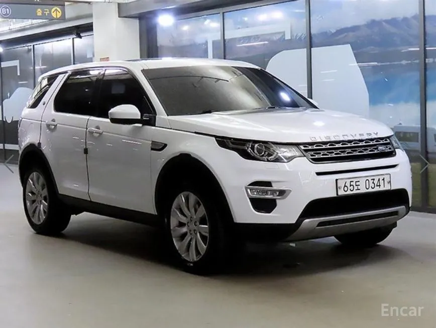 Land Rover Discovery Sport